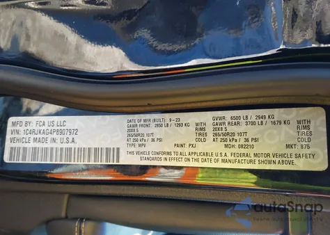 2023 Jeep Grand Cherokee L Altitude X 4X4 from USA, damaged, VIN 1C4RJKAG4P8907972